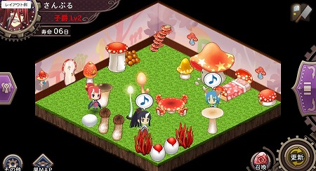 ꡼ No.003 | ֤殺!!ס٥ȡ⳦Τѥ˥å!!ɤ򳫺