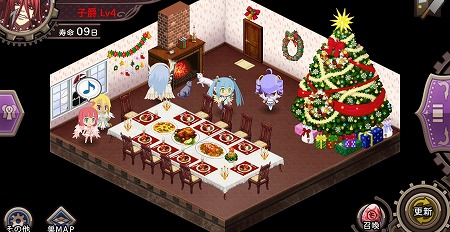 画像ギャラリー No.003のサムネイル画像 / 「わグルま!!」,“魔界のクリスマスフェスティバル前編”を開催