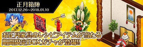 ���������꡼ No.003�Υ���ͥ������ / �֤殺���!!�פǥ��٥�ȡȤޤ����Τ椯ǯ����ǯ�ɤ����š��ե����뤬�о�