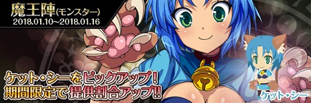 ꡼ No.001 | ֤殺!!סåȡ󥹥νиΨå