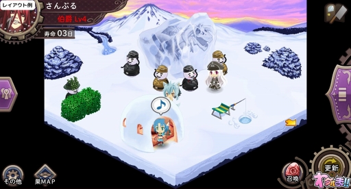 画像ギャラリー No.004のサムネイル画像 / 「わグルま!!」,ネーヴェリエルが登場するイベント「雪中大行軍」を開催