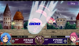 画像ギャラリー No.006のサムネイル画像 / 「わグルま!!」,大型アップデートで「戦闘」システムが実装。イベント「魔界の節分」を実施