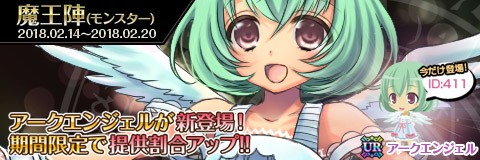 ꡼ No.002 | ֤殺!!ס٥ȡ⳦̣פ