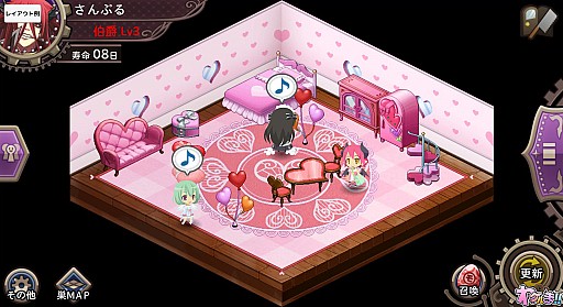 ꡼ No.004 | ֤殺!!ס٥ȡ⳦̣פ