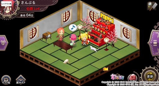 画像ギャラリー No.005のサムネイル画像 / 「わグルま!!」,魔王陣に“ヨウコ”が新登場。イベントの開催も