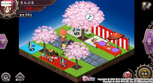 ꡼ No.004 | ֤殺!!סȶΥ쥷ԥƥʤɤǤ륤٥ȡ⳦礪ָפ