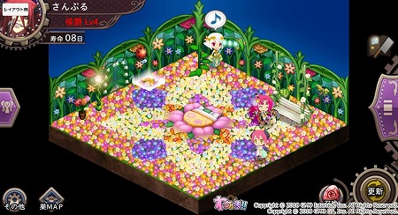 ���������꡼ No.004�Υ���ͥ������ / �֤殺���!!�ס����٥�ȡ��⳦Ƹ�áɤ�����