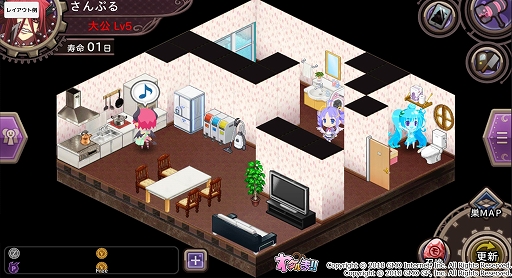 画像ギャラリー No.009のサムネイル画像 / 「わグルま!!」,魔王陣に「スライム」が登場&イベント「魔界のトイレフェア」が開催