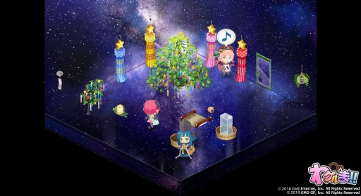 画像ギャラリー No.009のサムネイル画像 / 「わグルま!!」,イベント「魔界裁判〜七夕笹消失事件〜」開催。「ラダマントゥス」が新登場