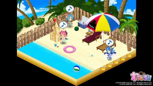 画像ギャラリー No.007のサムネイル画像 / 「わグルま!!」,イベント「魔界のユラユラ海開き」の実装含むアップデー情報を公開