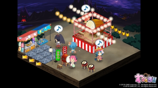 画像ギャラリー No.004のサムネイル画像 / 「わグルま!!」で魔界のカーニバルに関する依頼が出現するイベント開催