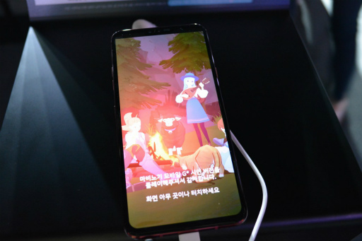 ���������꡼ No.006�Υ���ͥ������ / ��G-Star 2018�ϡ֥ޥӥΥ���Х���פ���Υץ쥤���֥��Ÿ���ν��������ʤɤ�����ϥ���ƥ�Ĥϼ����Ѥ��Ĥġ���Ʈ�ϼ�ڤʤ�Τ�