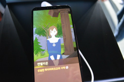 ���������꡼ No.013�Υ���ͥ������ / ��G-Star 2018�ϡ֥ޥӥΥ���Х���פ���Υץ쥤���֥��Ÿ���ν��������ʤɤ�����ϥ���ƥ�Ĥϼ����Ѥ��Ĥġ���Ʈ�ϼ�ڤʤ�Τ�