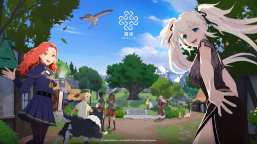 画像ギャラリー No.001のサムネイル画像 / 「マビノギモバイル」，台湾，香港，マカオで本日リリース