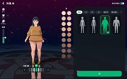 画像ギャラリー No.018のサムネイル画像 / 「マビノギモバイル」のインプレッションをお届け。懐かしの「マビノギ」が新解釈され,手軽に遊べる“新しい焚火”に
