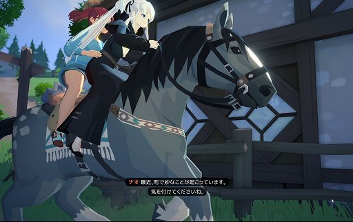 画像ギャラリー No.049のサムネイル画像 / 「マビノギモバイル」のインプレッションをお届け。懐かしの「マビノギ」が新解釈され,手軽に遊べる“新しい焚火”に