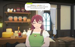 画像ギャラリー No.051のサムネイル画像 / 「マビノギモバイル」のインプレッションをお届け。懐かしの「マビノギ」が新解釈され,手軽に遊べる“新しい焚火”に