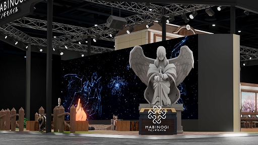 画像ギャラリー No.005のサムネイル画像 / 「東京ゲームショウ2026」ネクソンブースの最新情報を公開。「マビノギモバイル」「ファレイドリア」を試遊展示