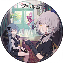 画像ギャラリー No.011のサムネイル画像 / 「東京ゲームショウ2026」ネクソンブースの最新情報を公開。「マビノギモバイル」「ファレイドリア」を試遊展示