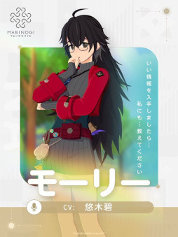 画像ギャラリー No.005のサムネイル画像 / 「マビノギモバイル」の事前登録者数が10万人を突破