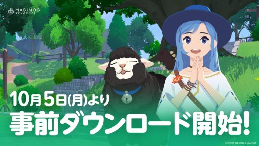 画像ギャラリー No.001のサムネイル画像 / 「マビノギモバイル」,事前ダウンロードを10月5日14:00ごろより開始。各サーバーで1キャラクターずつ事前作成可能