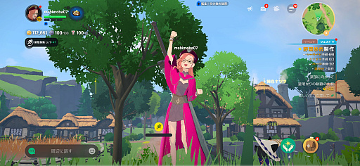 画像ギャラリー No.005のサムネイル画像 / オンラインRPG「マビノギモバイル」本日サービス開始。モバイルとPCのクロスプレイに対応し，料理やハウジングも楽しめる