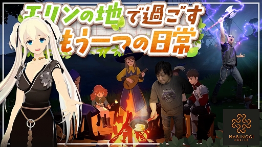 ニュース画像