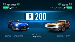 ���������꡼ No.005�Υ���ͥ������ / ���ޥۤǥɥ�եȤ�ڤ�����Race Kings�פ�Ҳ𤹤�֡ʤۤܡ��������ޥۥ������̿�����1468��