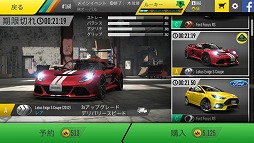 ���������꡼ No.006�Υ���ͥ������ / ���ޥۤǥɥ�եȤ�ڤ�����Race Kings�פ�Ҳ𤹤�֡ʤۤܡ��������ޥۥ������̿�����1468��