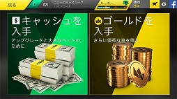 ���������꡼ No.009�Υ���ͥ������ / ���ޥۤǥɥ�եȤ�ڤ�����Race Kings�פ�Ҳ𤹤�֡ʤۤܡ��������ޥۥ������̿�����1468��