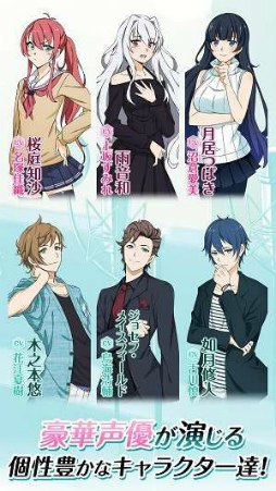 画像ギャラリー No.006のサムネイル画像 / 自分の考えたセリフを吹き込んでもらう。声優を味わうボイスコレクションアプリ「こえかつ」が本日配信