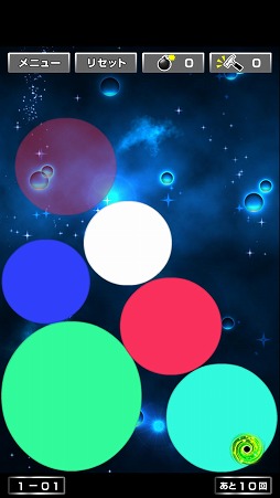 画像ギャラリー No.003のサムネイル画像 / パズル系アプリ「誘導ドロップ！」，iOS/Android版が配信