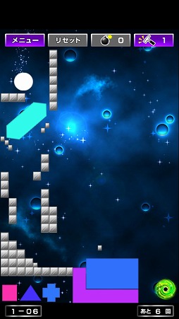 画像ギャラリー No.014のサムネイル画像 / パズル系アプリ「誘導ドロップ！」，iOS/Android版が配信