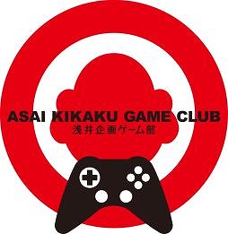 ���������꡼ No.012�Υ���ͥ������ / PlayStation�� 2018���֥ե����ȥʥ��ȡס�CoD: BO4�ץ��ơ����Υ��ȥ꡼�ߥ�������»�