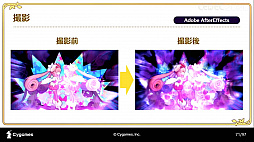 ꡼ No.031 | CEDEC 2020ϡ֥ץ󥻥ͥRe:Diveܻؤ˥RPGȤƤΥİ֥ݡȡ˥ȥαФͻ礷åȥ󥢥˥Ȥ