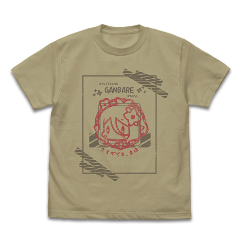 プリンセスコネクト！Re:Dive」，ペコリーヌどんぶりやフル