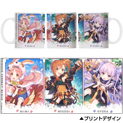 ���������꡼ No.021�Υ���ͥ������ / �֥ץ�󥻥����ͥ��ȡ�Re:Dive�ס��ڥ��꡼�̤ɤ�֤��ե륰��ե��å�T����ġ��ѥ��������ʤɤΥ��å����о�