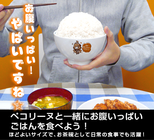 ���������꡼ No.023�Υ���ͥ������ / �֥ץ�󥻥����ͥ��ȡ�Re:Dive�ס��ڥ��꡼�̤ɤ�֤��ե륰��ե��å�T����ġ��ѥ��������ʤɤΥ��å����о�