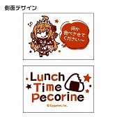 ���������꡼ No.025�Υ���ͥ������ / �֥ץ�󥻥����ͥ��ȡ�Re:Dive�ס��ڥ��꡼�̤ɤ�֤��ե륰��ե��å�T����ġ��ѥ��������ʤɤΥ��å����о�