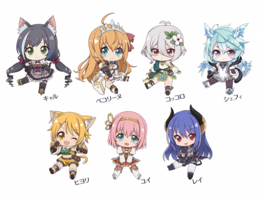 画像ギャラリー No.001のサムネイル画像 / 「プリンセスコネクト!Re:Dive」の“ぺたん娘トレーディングアクリルストラップ”が予約受付開始