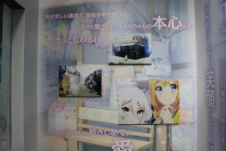 ���������꡼ No.010�Υ���ͥ������ / �ץꥳ��R�Ρ֥ץꥳ�ͥե���2022�׿����֤�ե��ȥ�ݡ��ȡ����ȡ��꡼�ᤰ���ꥢ��ߥ˥������ڤ��᤿