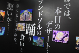 ���������꡼ No.027�Υ���ͥ������ / �ץꥳ��R�Ρ֥ץꥳ�ͥե���2022�׿����֤�ե��ȥ�ݡ��ȡ����ȡ��꡼�ᤰ���ꥢ��ߥ˥������ڤ��᤿