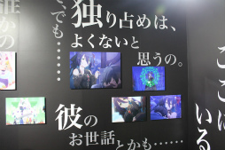 ���������꡼ No.028�Υ���ͥ������ / �ץꥳ��R�Ρ֥ץꥳ�ͥե���2022�׿����֤�ե��ȥ�ݡ��ȡ����ȡ��꡼�ᤰ���ꥢ��ߥ˥������ڤ��᤿