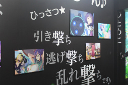 ���������꡼ No.029�Υ���ͥ������ / �ץꥳ��R�Ρ֥ץꥳ�ͥե���2022�׿����֤�ե��ȥ�ݡ��ȡ����ȡ��꡼�ᤰ���ꥢ��ߥ˥������ڤ��᤿