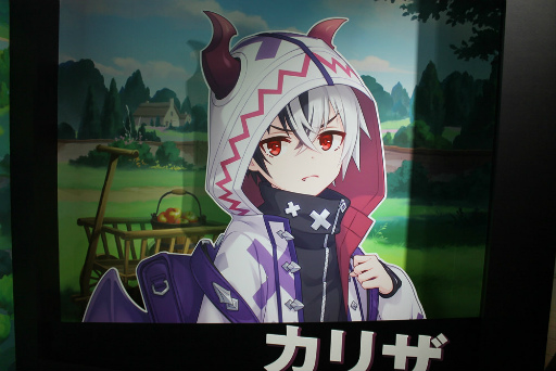 ���������꡼ No.032�Υ���ͥ������ / �ץꥳ��R�Ρ֥ץꥳ�ͥե���2022�׿����֤�ե��ȥ�ݡ��ȡ����ȡ��꡼�ᤰ���ꥢ��ߥ˥������ڤ��᤿