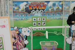 ���������꡼ No.041�Υ���ͥ������ / �ץꥳ��R�Ρ֥ץꥳ�ͥե���2022�׿����֤�ե��ȥ�ݡ��ȡ����ȡ��꡼�ᤰ���ꥢ��ߥ˥������ڤ��᤿