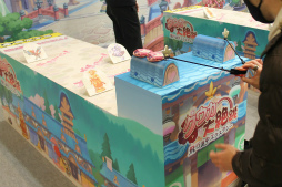 ���������꡼ No.044�Υ���ͥ������ / �ץꥳ��R�Ρ֥ץꥳ�ͥե���2022�׿����֤�ե��ȥ�ݡ��ȡ����ȡ��꡼�ᤰ���ꥢ��ߥ˥������ڤ��᤿