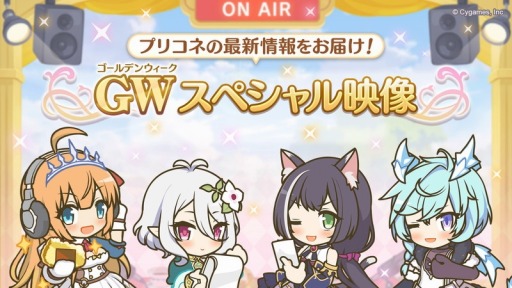 ���������꡼ No.001�Υ���ͥ������ / �֥ץ�󥻥����ͥ��ȡ�Re:Dive��1��1��10Ϣ������̵���ʤ�GW�����ڡ����������