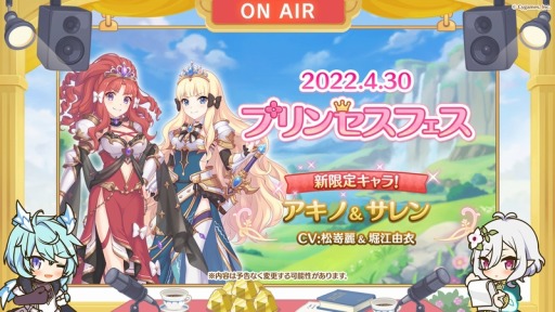 ���������꡼ No.003�Υ���ͥ������ / �֥ץ�󥻥����ͥ��ȡ�Re:Dive��1��1��10Ϣ������̵���ʤ�GW�����ڡ����������