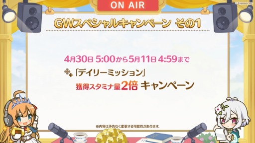 ���������꡼ No.004�Υ���ͥ������ / �֥ץ�󥻥����ͥ��ȡ�Re:Dive��1��1��10Ϣ������̵���ʤ�GW�����ڡ����������